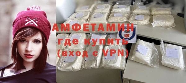 mdpv Богданович